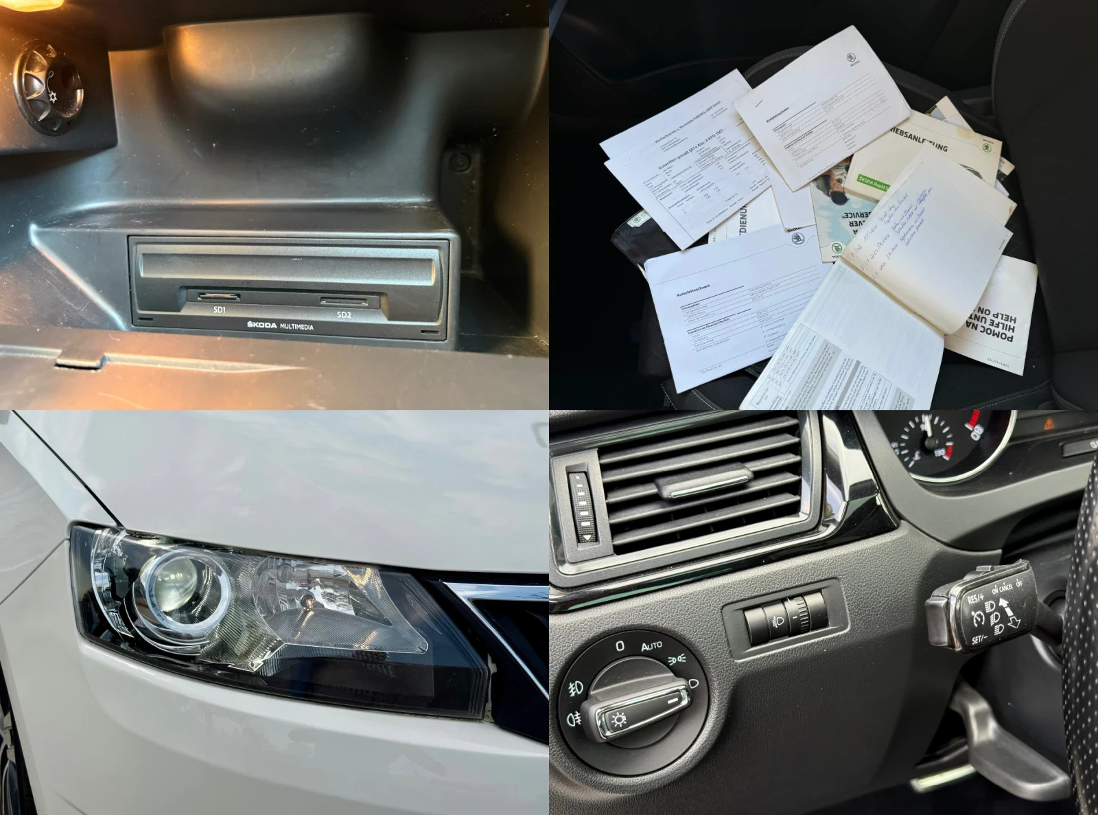 Skoda Rapid Monte Carlo* DSG* �������� | Mobile.bg � ����������� 15