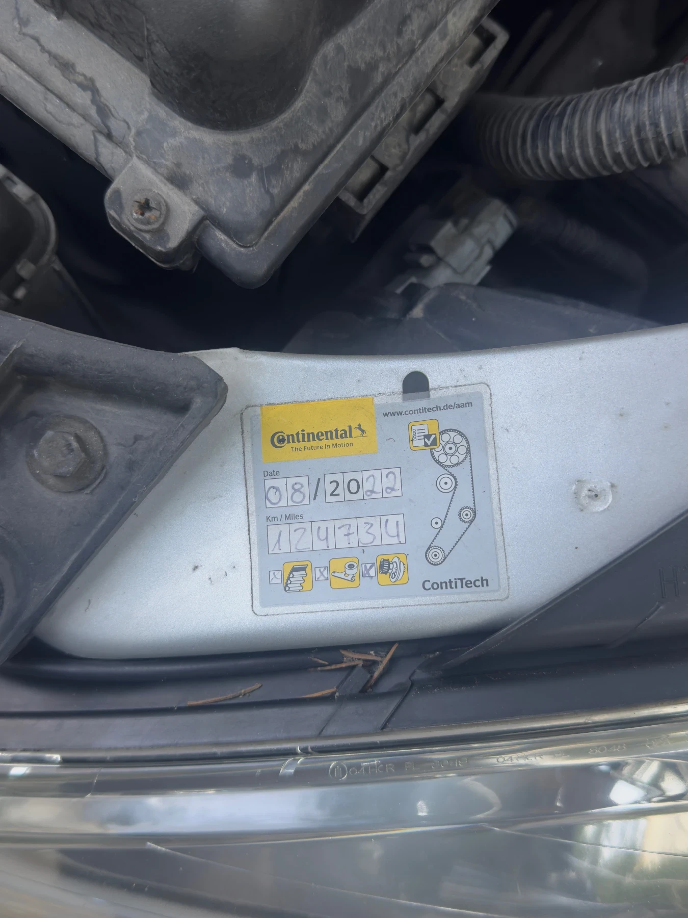 Peugeot 206 Автоматик/Кабрио, снимка 7 - Автомобили и джипове - 56136235