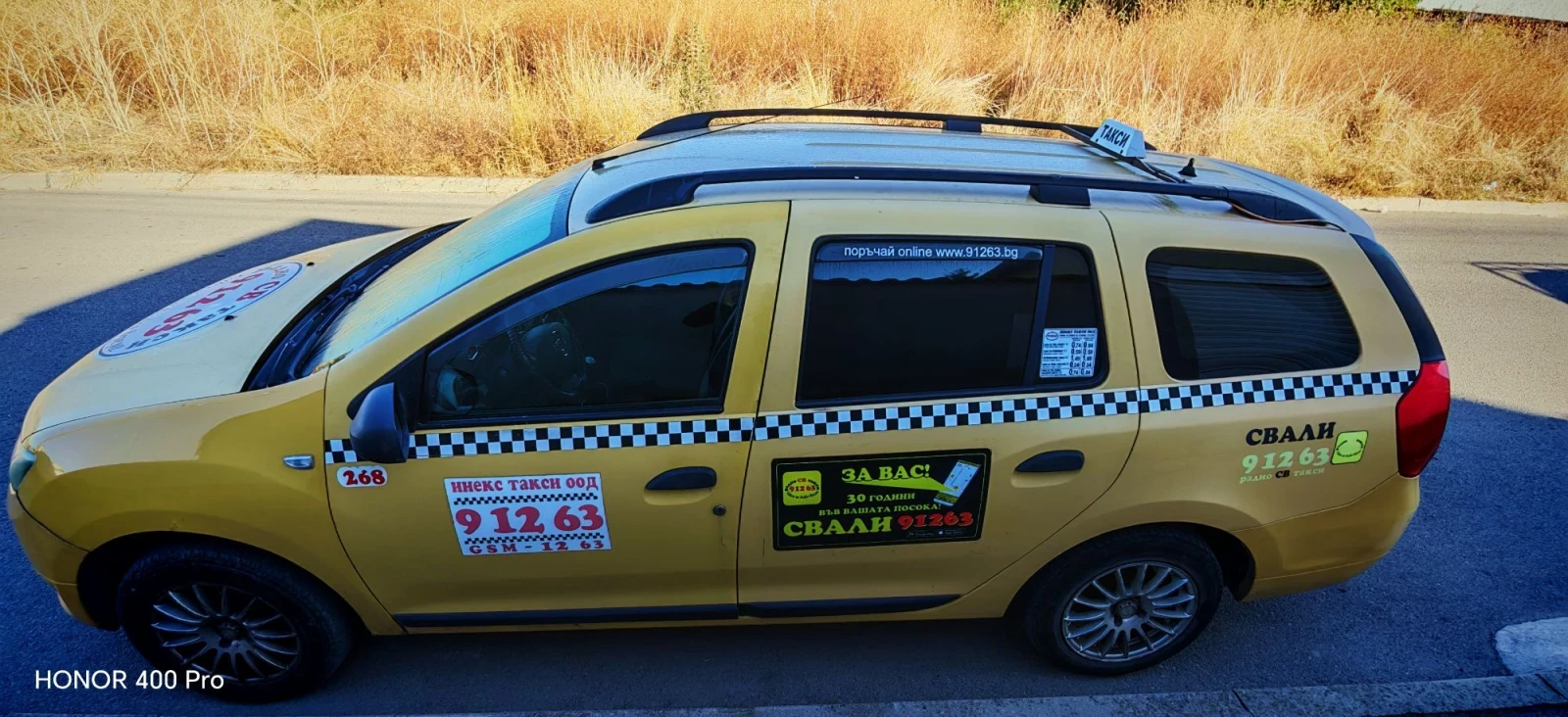 Dacia Logan, снимка 4 - Автомобили и джипове - 56322396