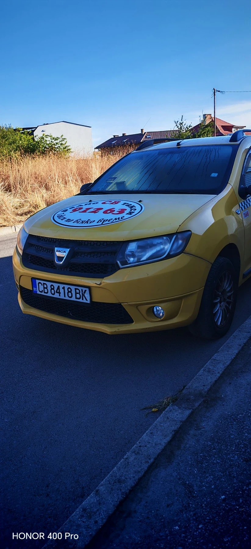 Dacia Logan, снимка 8 - Автомобили и джипове - 56322396