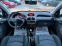 Обява за продажба на Peugeot 206 1.6i 109кс SW КЛИМАТРОНИК ~3 300 лв. - изображение 6