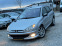 Обява за продажба на Peugeot 206 1.6i 109кс SW КЛИМАТРОНИК ~3 300 лв. - изображение 2