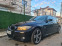 Обява за продажба на BMW 320 320D 184 Face Xdrive ~14 999 лв. - изображение 8