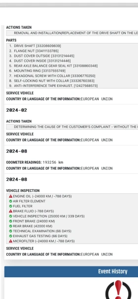 BMW X5 3.0 sd 286 к.с., снимка 2