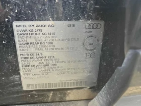 Audi Q5, снимка 11