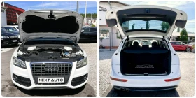 Audi Q5 QUATTRO 2.0D 170HP, снимка 14