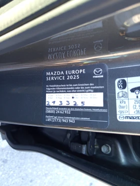 Mazda CX-5 2.5 4x4 Germany TUV 2026 - 36000 лв. - 65584163 16