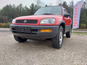 Toyota Rav4 2.0- 4WD, снимка 7