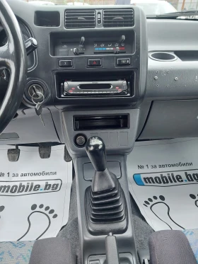 Toyota Rav4 2.0- 4WD, снимка 13