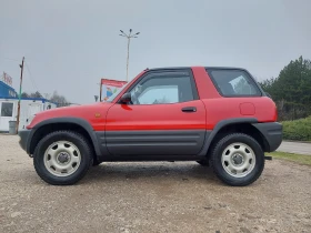 Toyota Rav4 2.0- 4WD, снимка 1