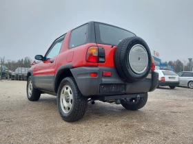 Toyota Rav4 2.0- 4WD, снимка 2