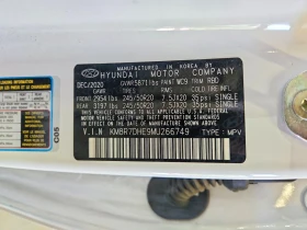 Hyundai Palisade | Mobile.bg � ����� ������ 13