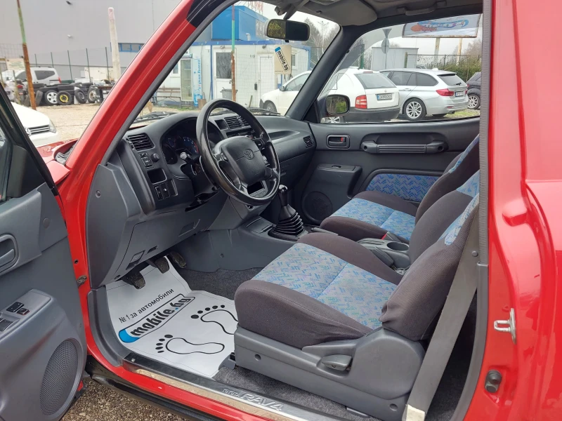 Toyota Rav4 2.0- 4WD, снимка 12 - Автомобили и джипове - 52655999