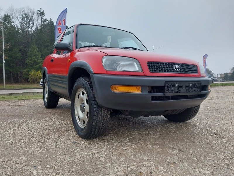 Toyota Rav4 2.0- 4WD, снимка 5 - Автомобили и джипове - 52655999