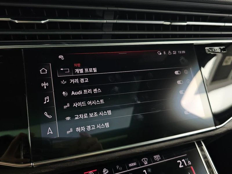 Audi Q7 3.0 DHX Automatic, снимка 14 - Автомобили и джипове - 55462908