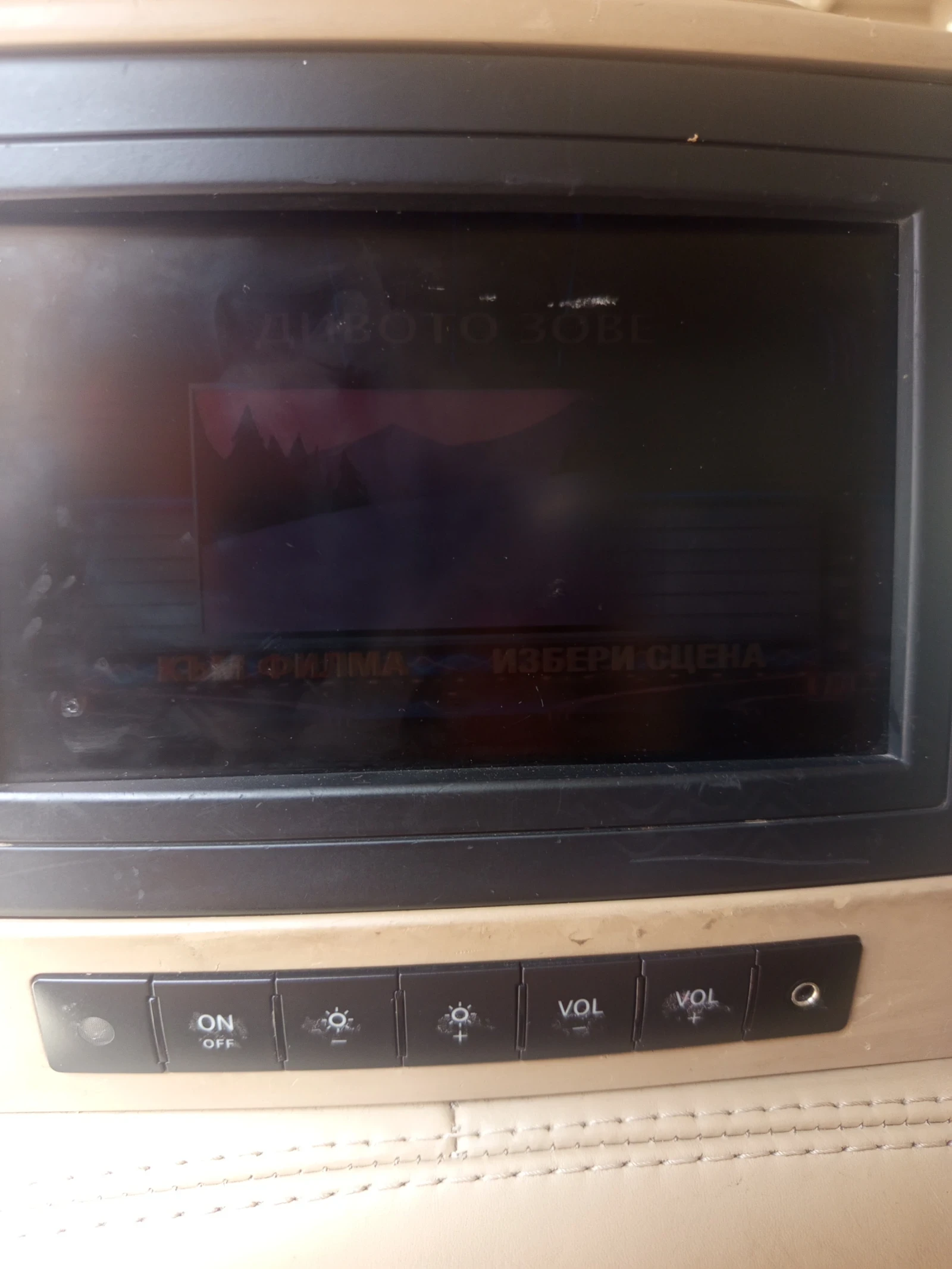 Mercedes-Benz GL 500 | Mobile.bg   11