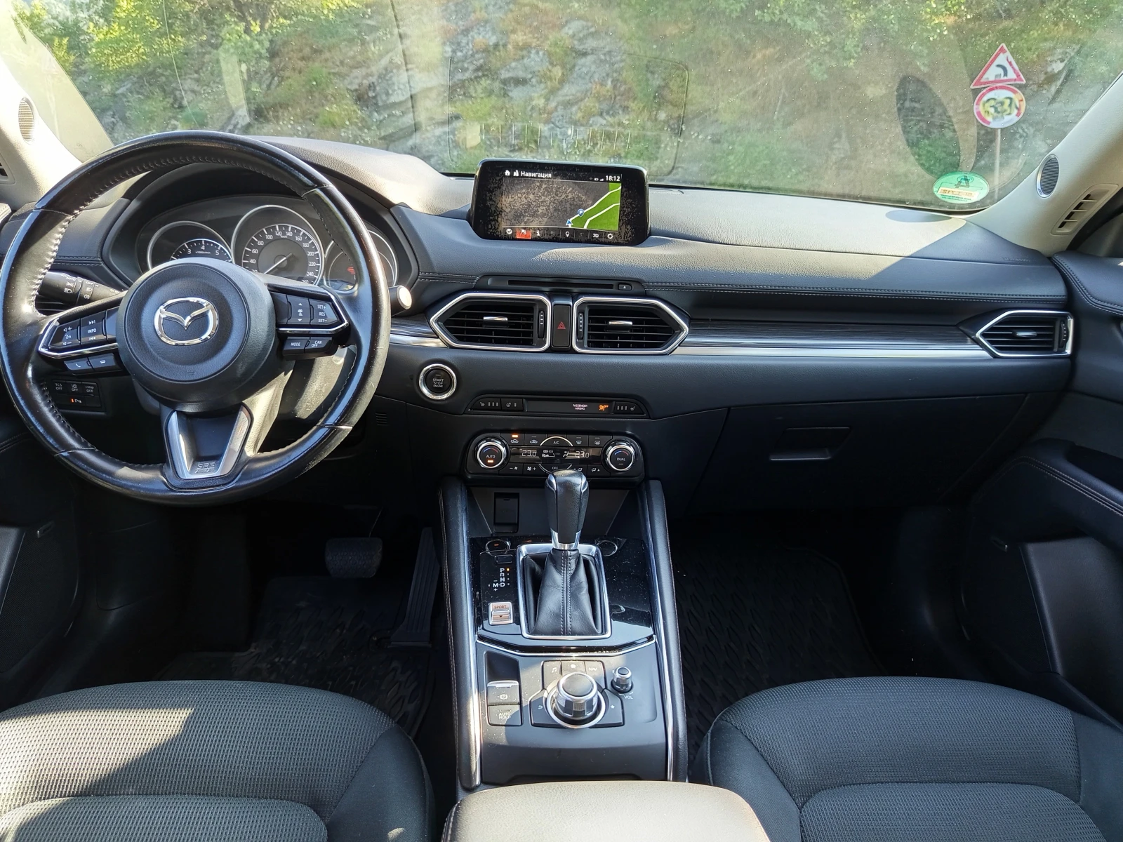 Mazda CX-5 2.5 4x4 Germany TUV 2026 - изображение 8