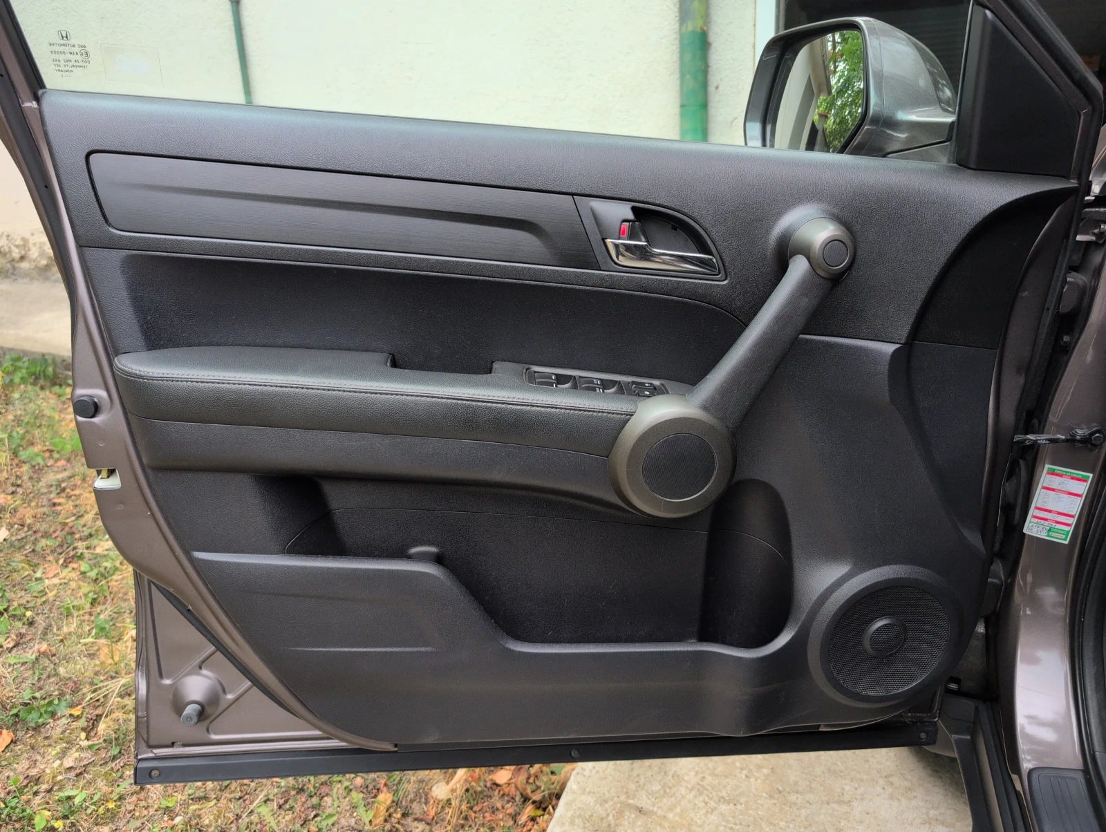 Honda Cr-v | Mobile.bg   11