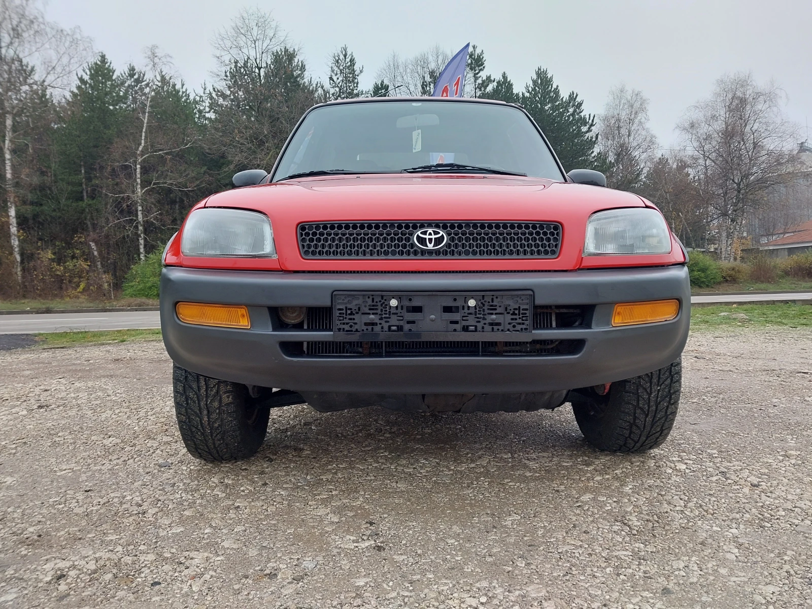 Toyota Rav4 2.0- 4WD | Mobile.bg   6