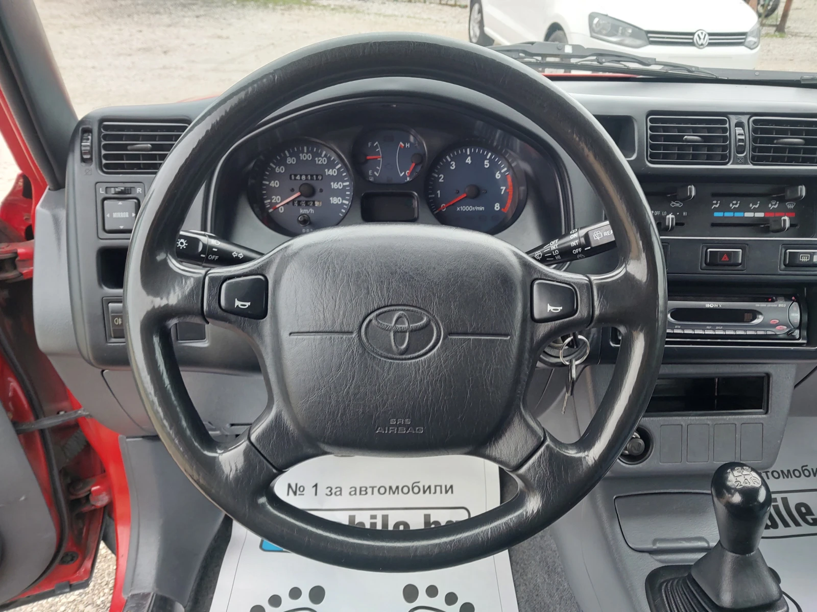 Toyota Rav4 2.0- 4WD | Mobile.bg   14