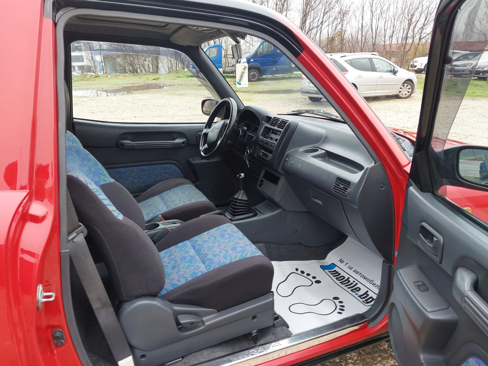 Toyota Rav4 2.0- 4WD | Mobile.bg   11