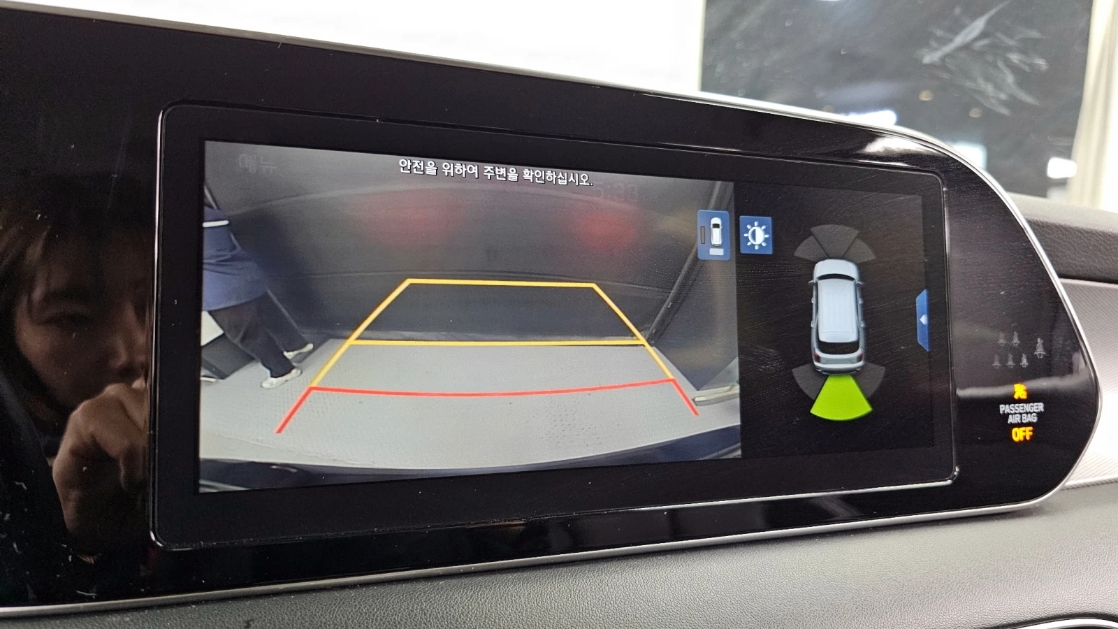 Hyundai Palisade 2.2 4WD Exclusive autogeorge.com | Mobile.bg � ����������� 14