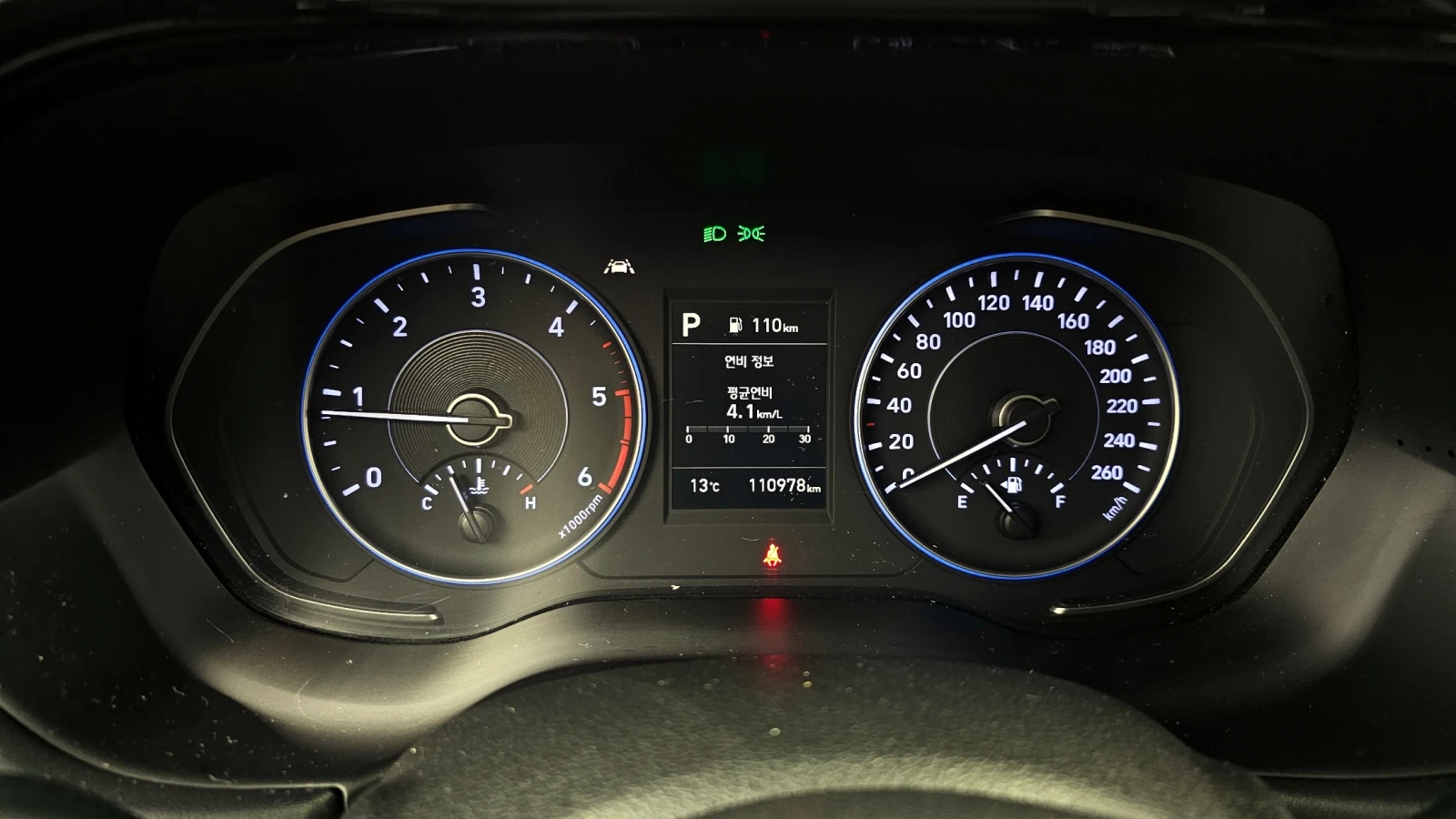 Hyundai Palisade 2.2 4WD Exclusive autogeorge.com - изображение 7