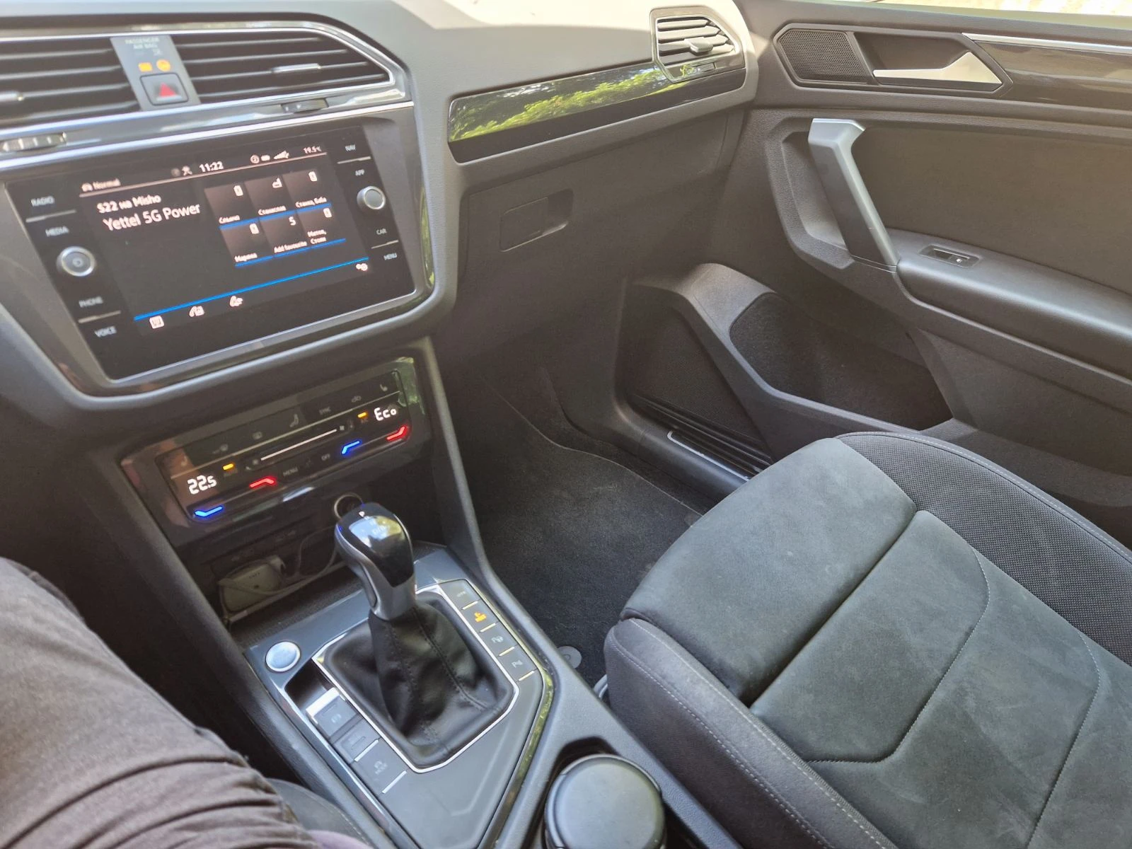 VW Tiguan Elegance, 1.4 eHybrid, снимка 8 - Автомобили и джипове - 54440573