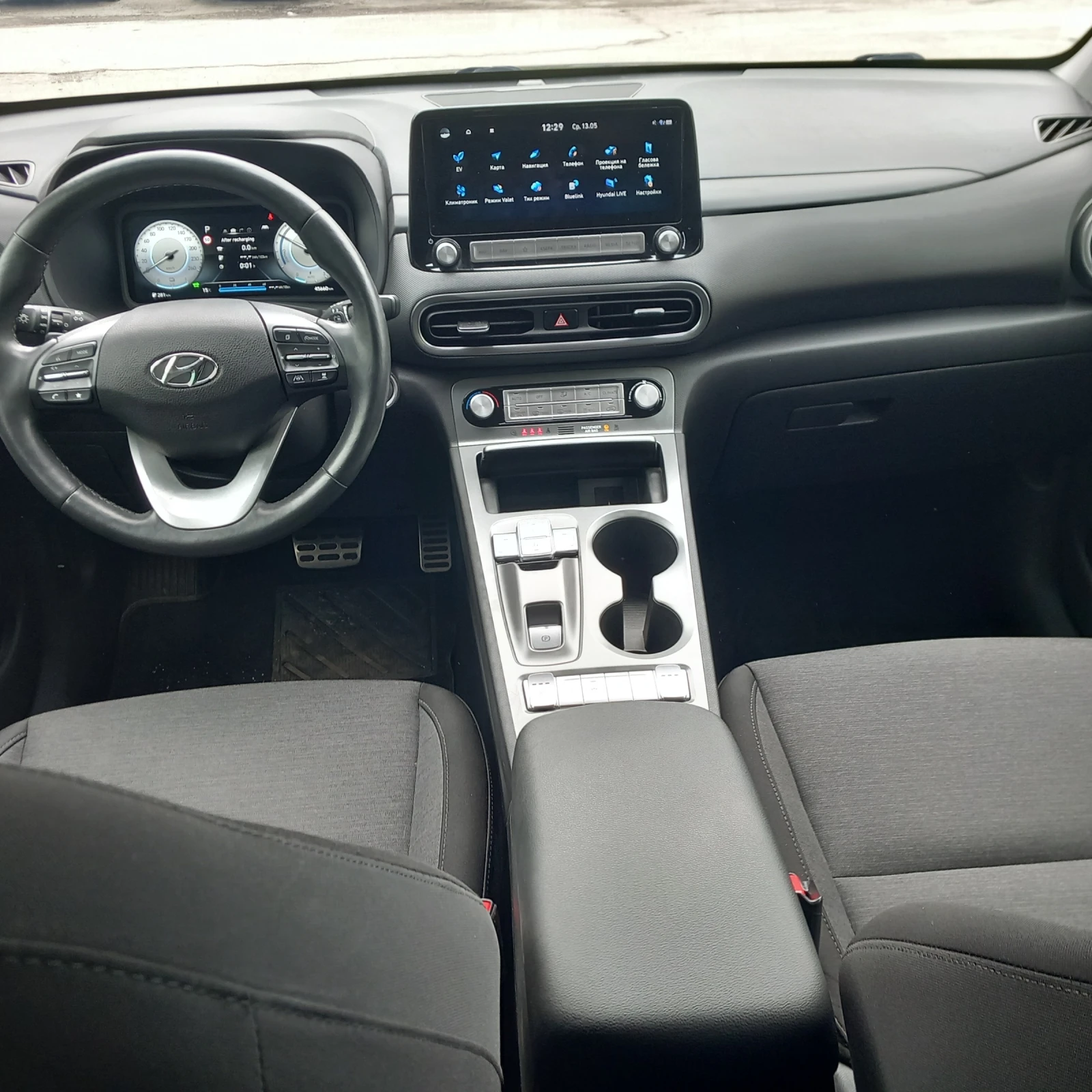 Hyundai Kona | Mobile.bg � ����������� 5