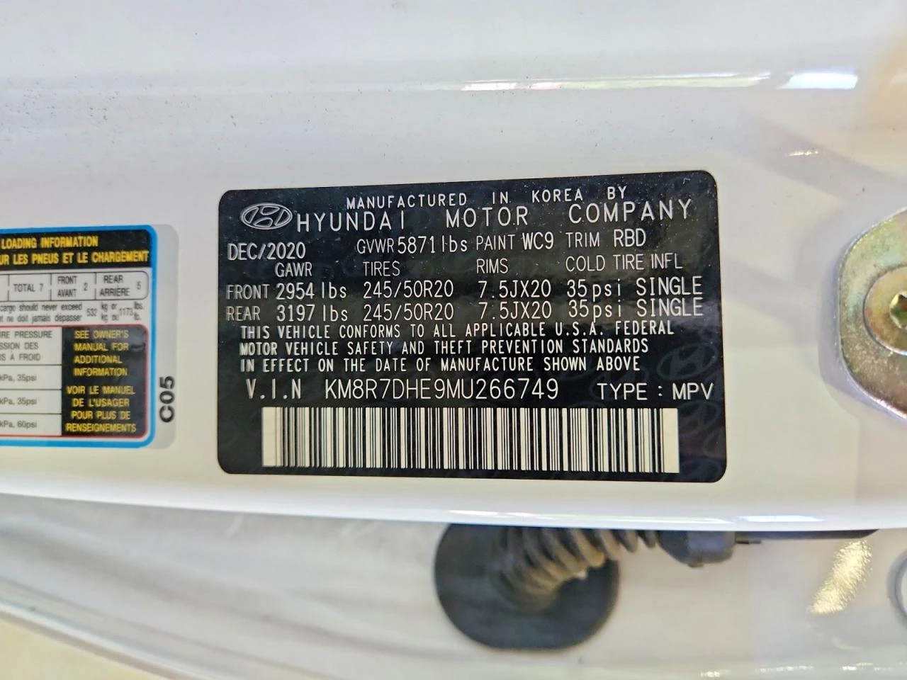 Hyundai Palisade | Mobile.bg � ����������� 13