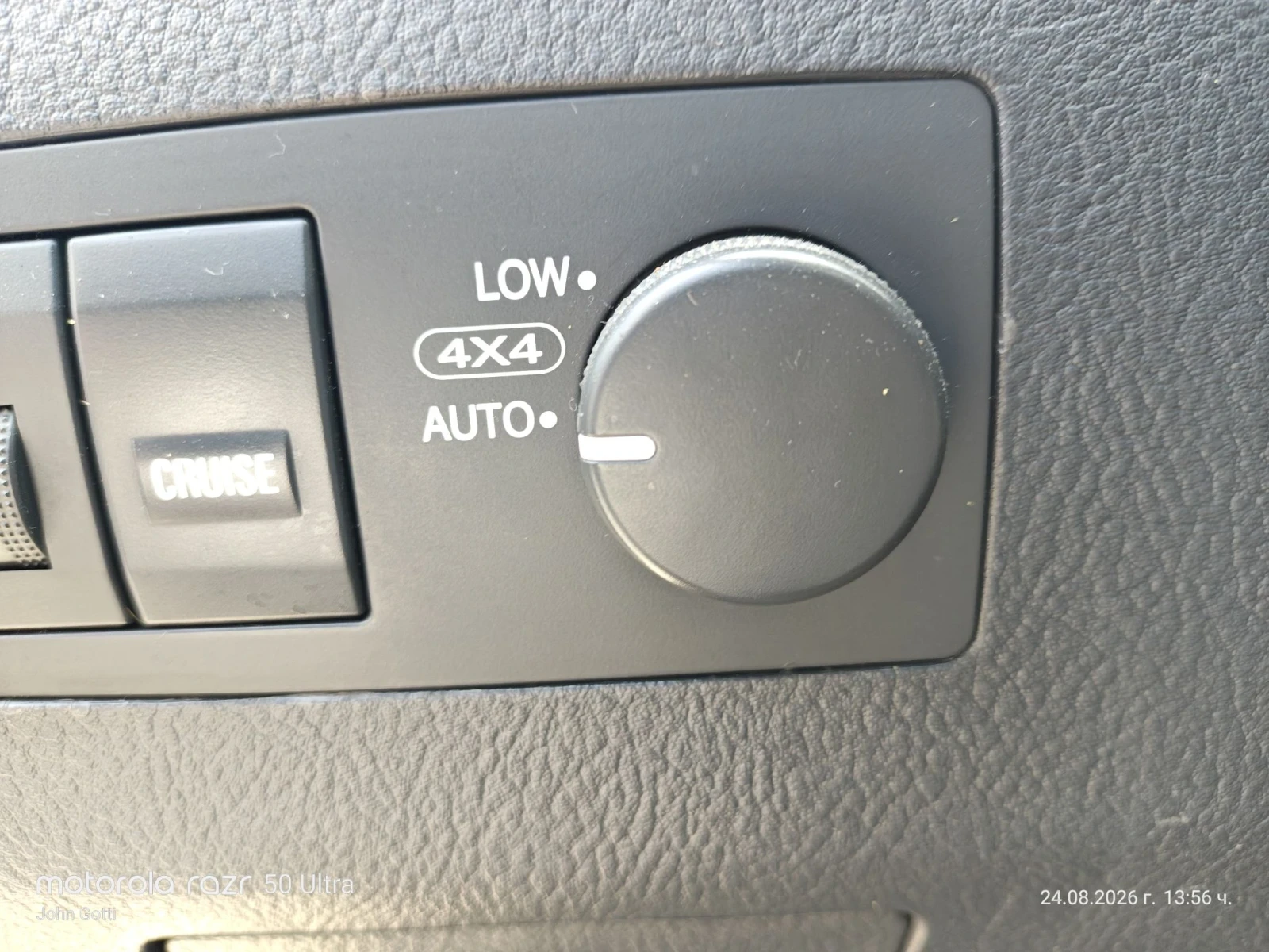 Kia Sorento 2.5 CRDi, 140k.c., 4+ 4, klimatronik , снимка 12 - Автомобили и джипове - 55787603