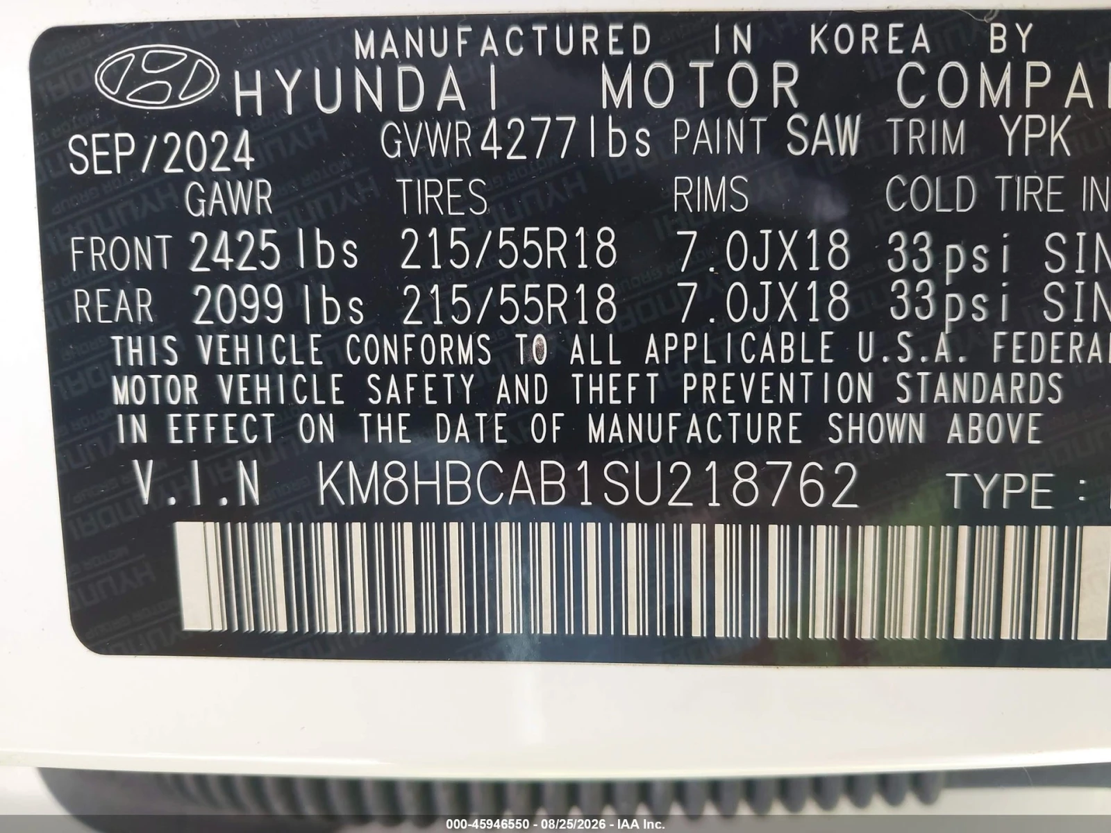 Hyundai Kona SEL, ���� ���� ���� �� �� | Mobile.bg � ����������� 9