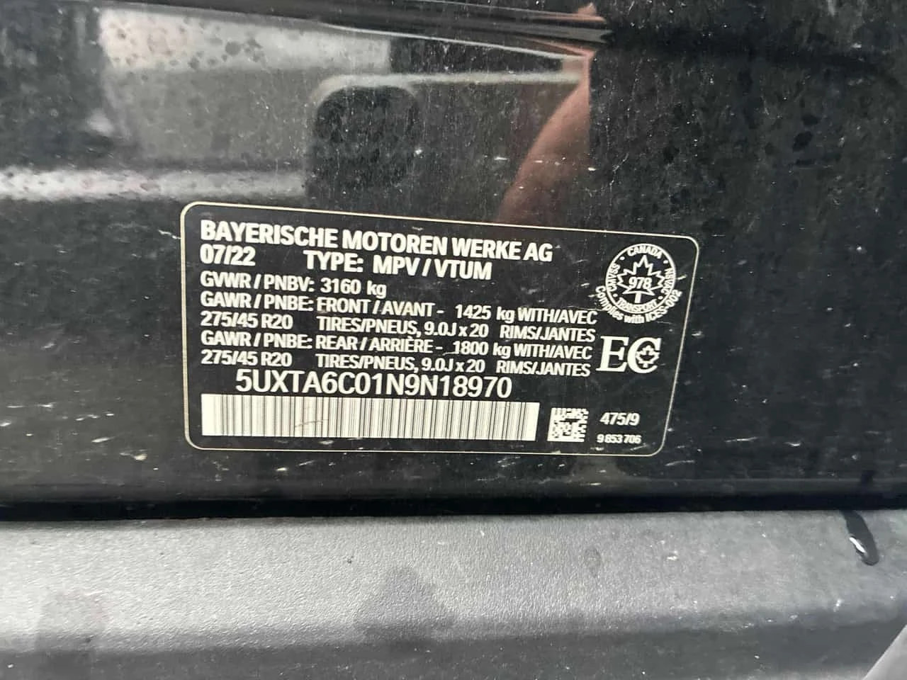 BMW X5 * xDrive45e * CARFAX * ��� ������������ ������ | Mobile.bg � ����������� 11