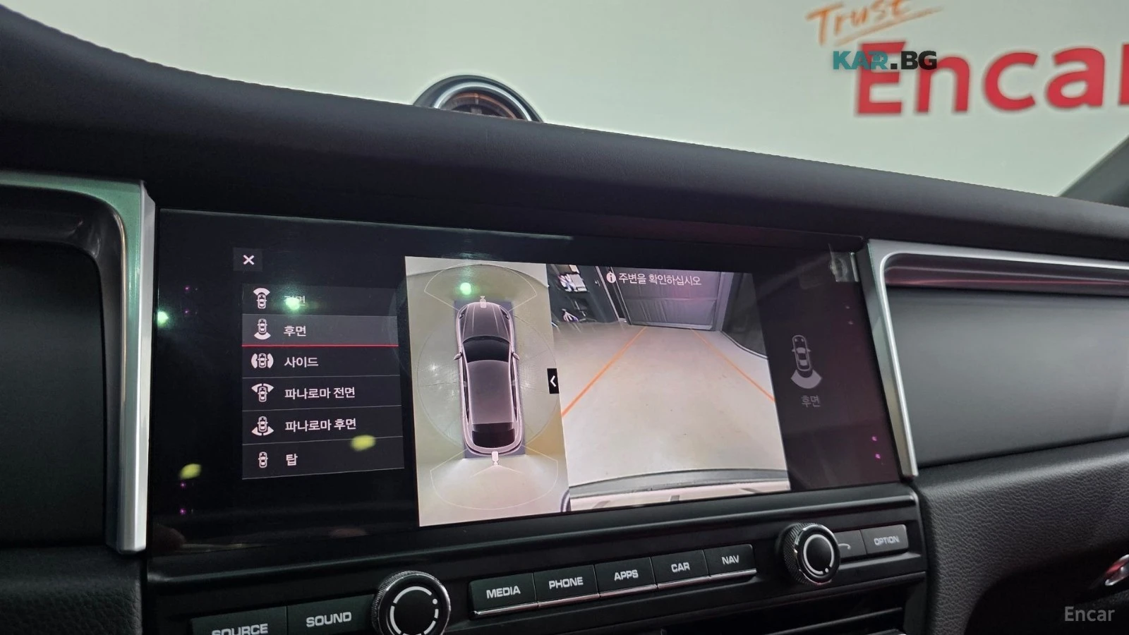 Porsche Macan 2.0 TURBO | 360  | �������� | ���� | ����� | Mobile.bg � ����������� 15