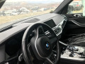 BMW X5 X5 M40d G05 - изображение 4