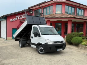 Iveco Daily 35C15, снимка 15