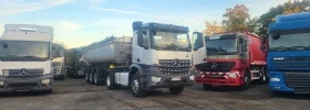 Mercedes-Benz Arocs !!!Лизинг!!! , снимка 2