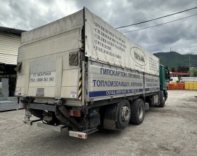 Mercedes-Benz 2543 Actros, снимка 5