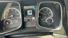 Обява за продажба на Mercedes-Benz Actros 1840 Retarder ~23 988 EUR - изображение 8