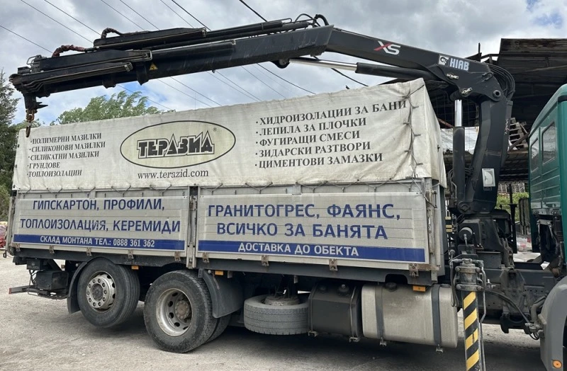 Mercedes-Benz 2543 Actros, снимка 16 - Камиони - 47571539