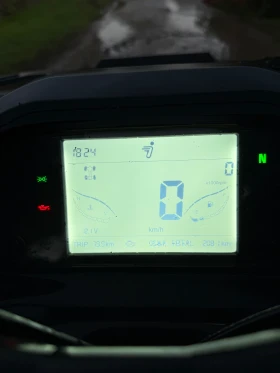 Segway Powersports ATV-Snarler, снимка 6