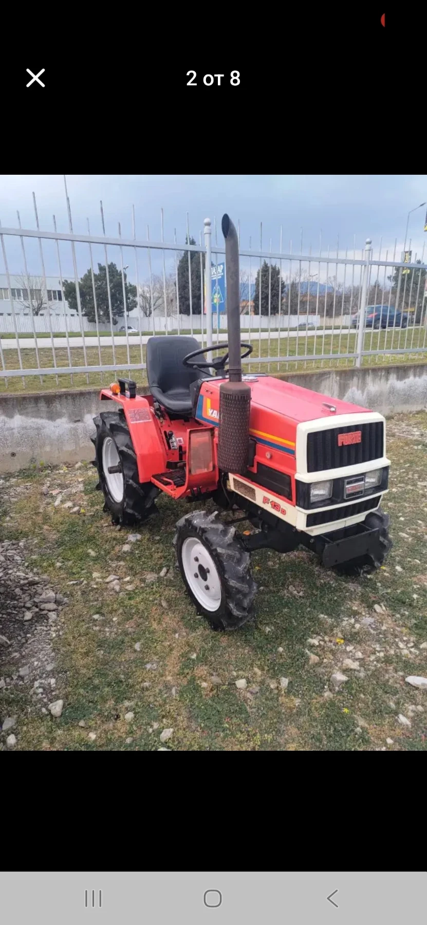 Трактор Yanmar Саки агро Сливен, снимка 8 - Селскостопанска техника - 53975528