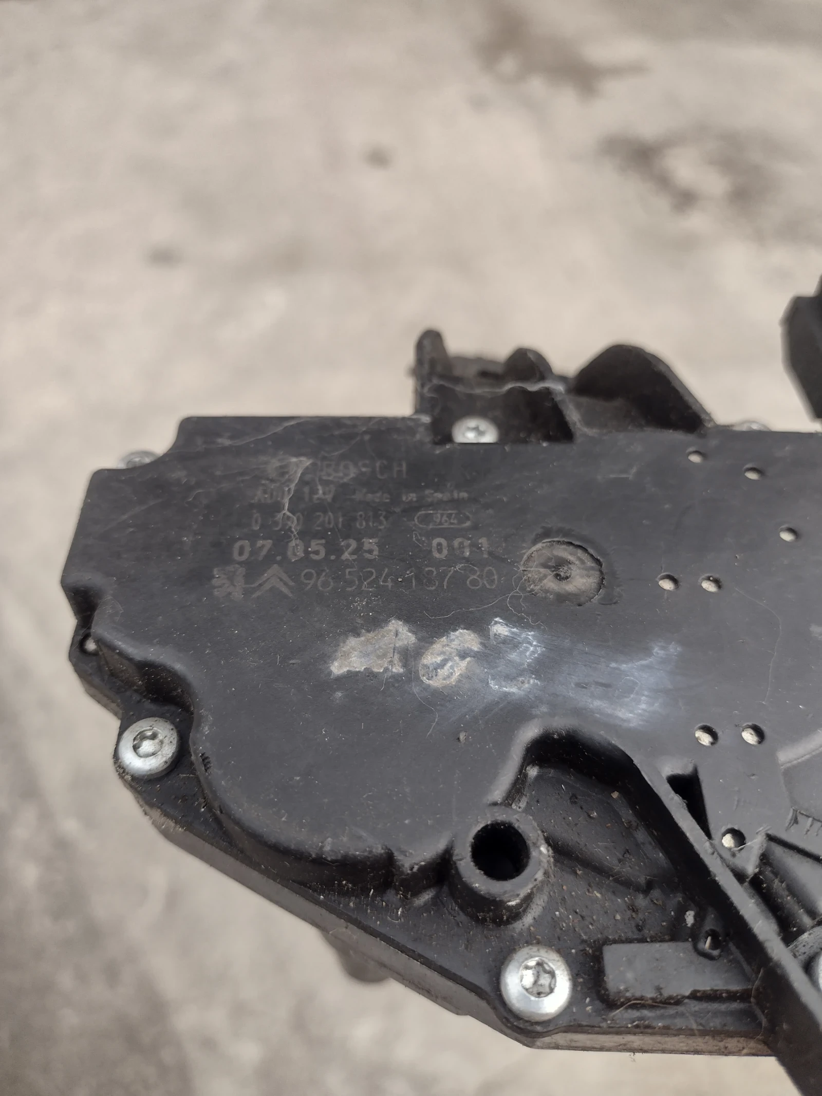 9652418780 ������� ����� �������� �� PEUGEOT 207  Bosch 0390202813 | Mobile.bg � ����������� 7