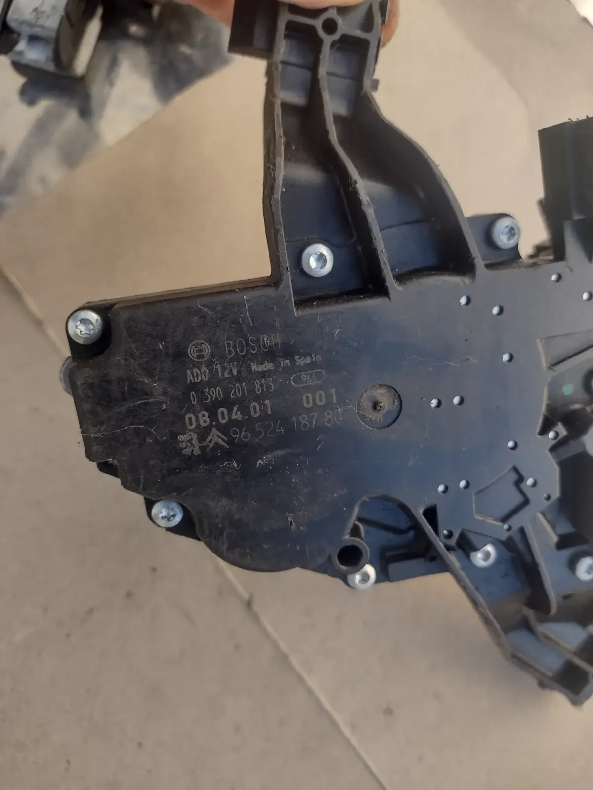 9652418780 ������� ����� �������� �� PEUGEOT 207  Bosch 0390202813 | Mobile.bg � ����������� 2