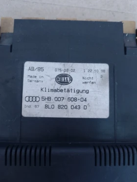 8L0820043D   Audi A3 8L (1996-2003)  5HB007608-04 | Mobile.bg    3