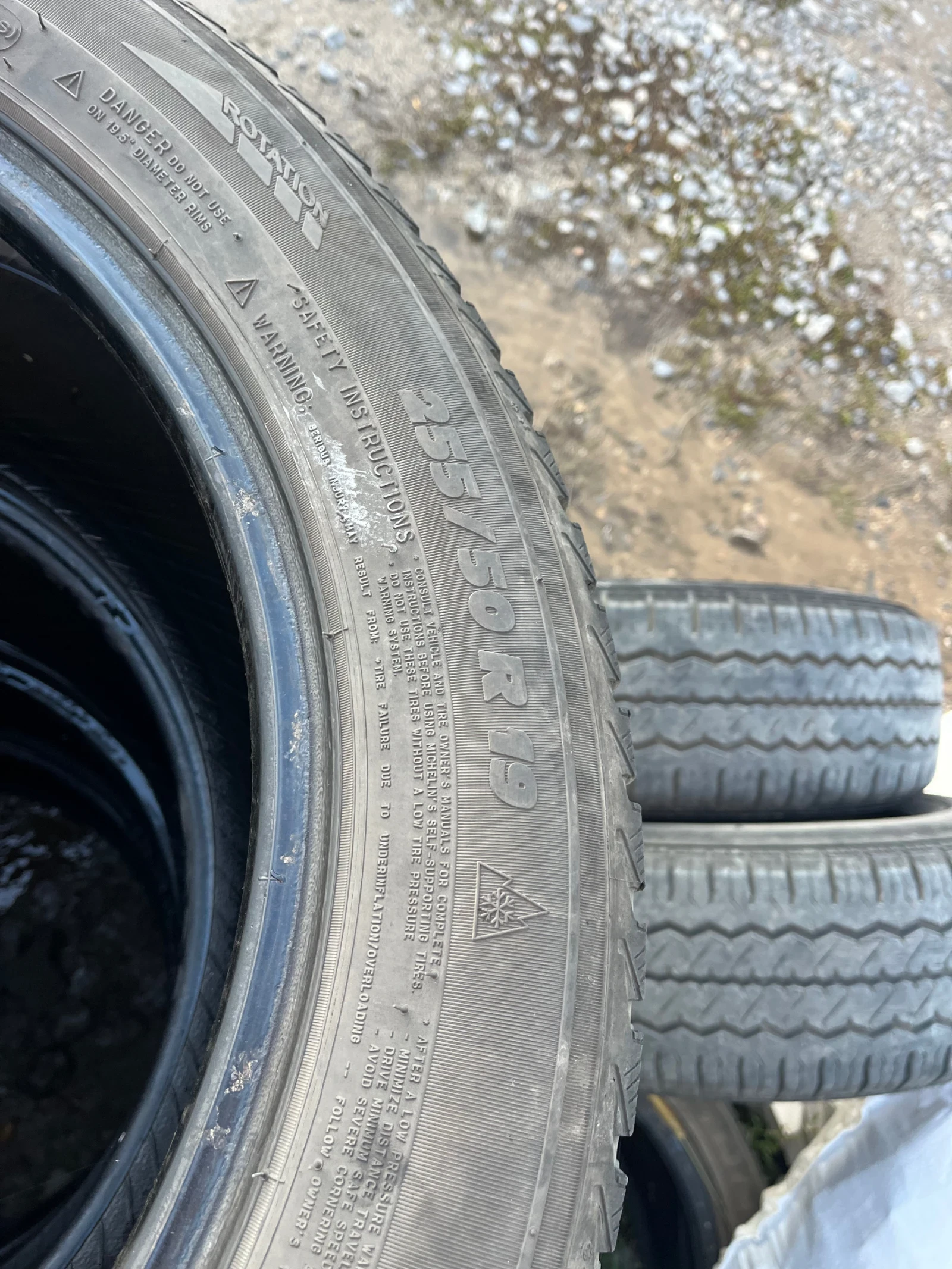 ���� 255/50R19 | Mobile.bg � ����������� 5