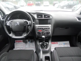 Citroen C4 1.2i ЛИЗИНГ!!! РЕАЛНИ КИЛОМЕТРИ+ СЕРВИЗНИ ДОКУМЕНТ, снимка 8
