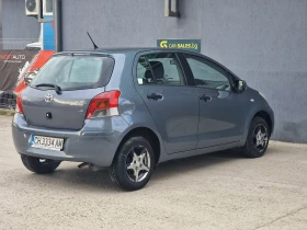 Toyota Yaris 1.0 Закупен от България, снимка 8