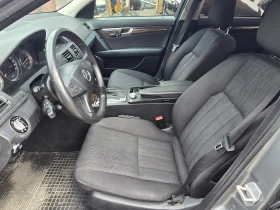 Mercedes-Benz C 280 i/Авт./Газ/Лизинг, снимка 8