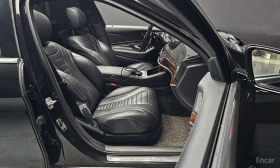 Mercedes-Benz S 560 L* 4MATIC* BURMESTER* ДИСТРОНИК* ОБДУХВАНЕ* МАСАЖ*, снимка 12